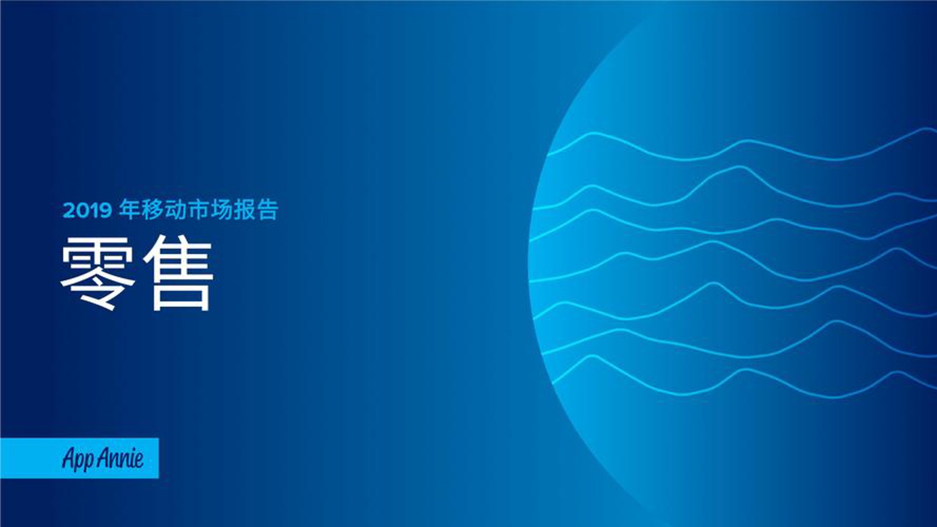 羔羊卷在休闲食品行业的崛起之势